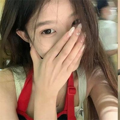 第十九个妻子